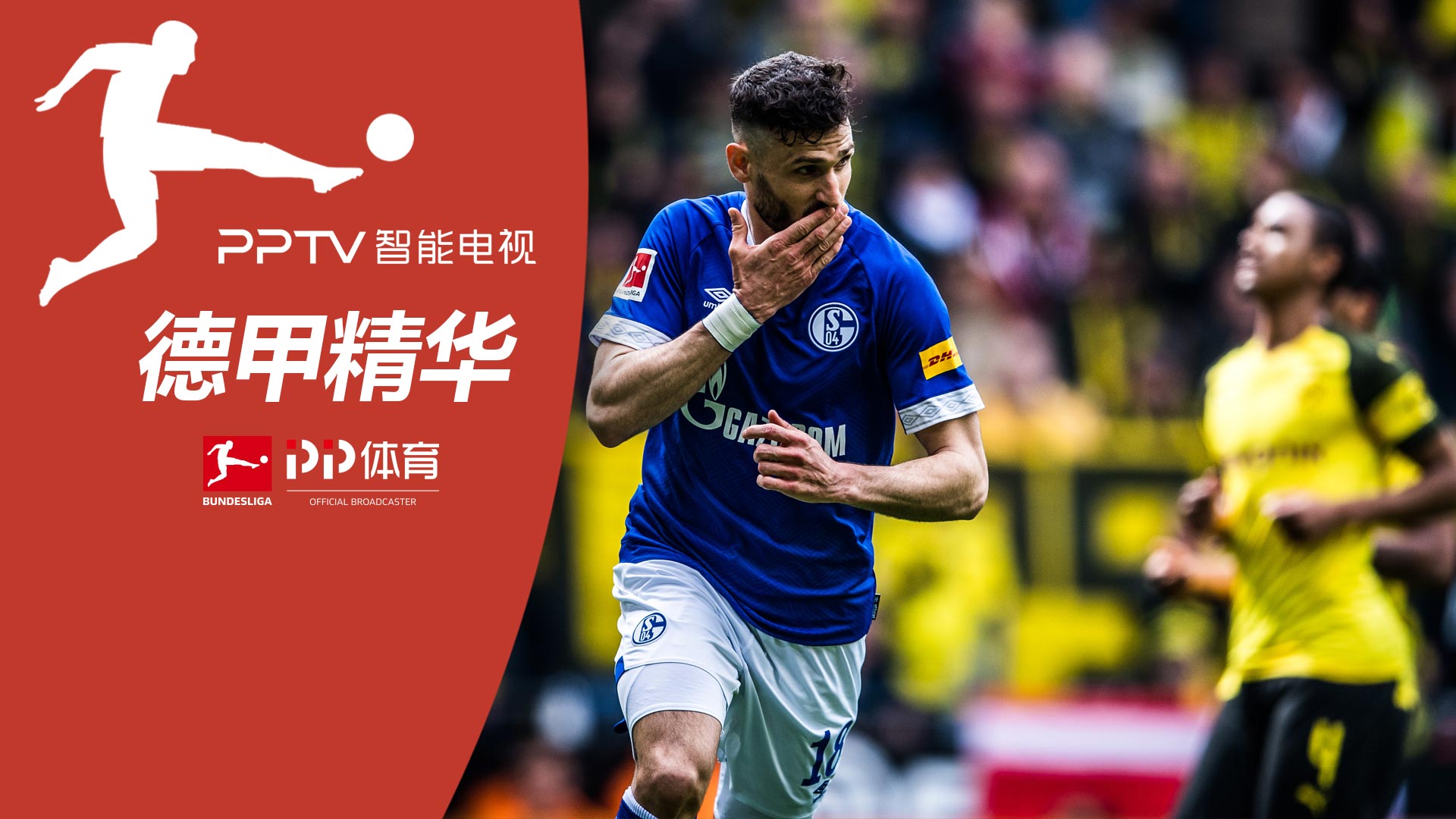 全自动铝条折弯机